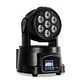 Cabeza Móvil Led Dmx Cm070 Rítmica 56W  Dj Power - Miniatura 2