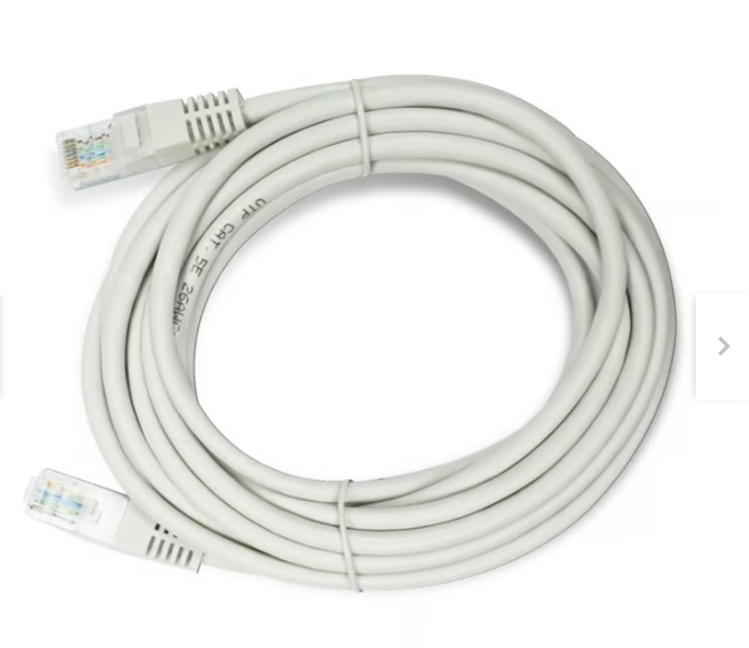 Cable Red Categoría 5E De 10 Mts Gris Ulink 2