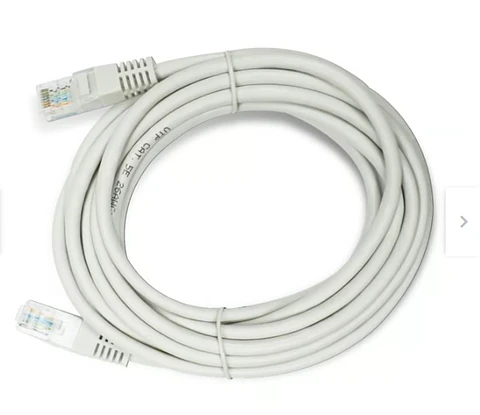 Cable Red Categoría 6 De 15 Metros Gris Ulink