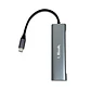 Adaptador Multipuerto Usb C 5 En 1- Usb3.0*3, Sd*1-Microsd*1 Aluminio / Mod. Ul-Adc530Rd - Miniatura 2
