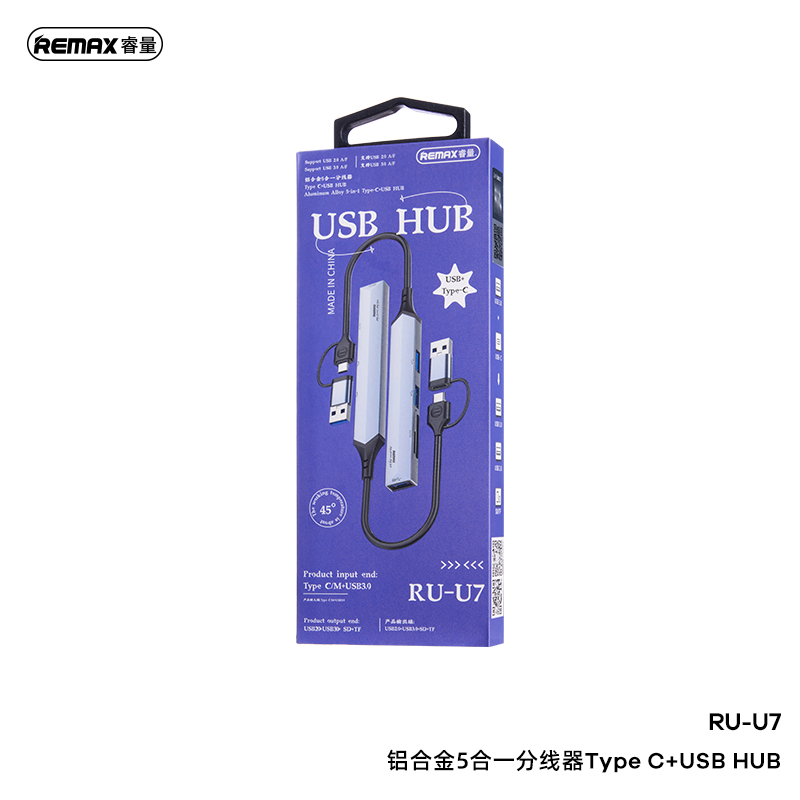Remax Aluminum Alloy 5-In-1 Type-C + Usb Hub Ru-U7 Silver Gray 1