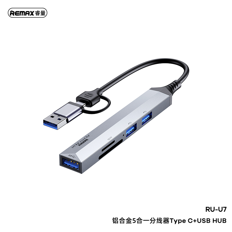 Remax Aluminum Alloy 5-In-1 Type-C + Usb Hub Ru-U7 Silver Gray 2