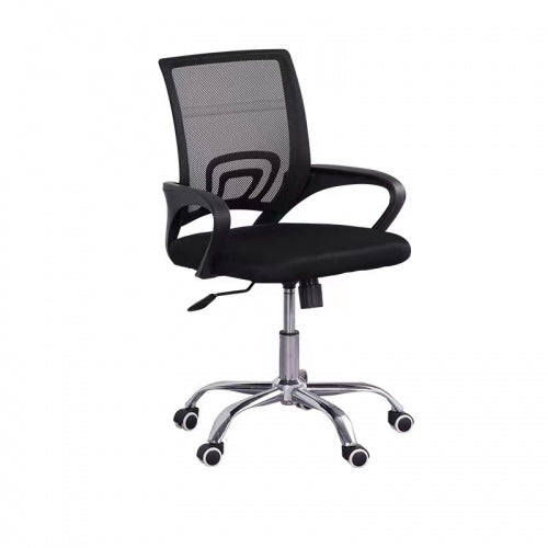Silla De Oficina Wesdar Rc-204 1