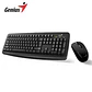 Combo Teclado + Mouse Smart Km-8100 2.4 Ghz Wireless Negro - Miniatura 2