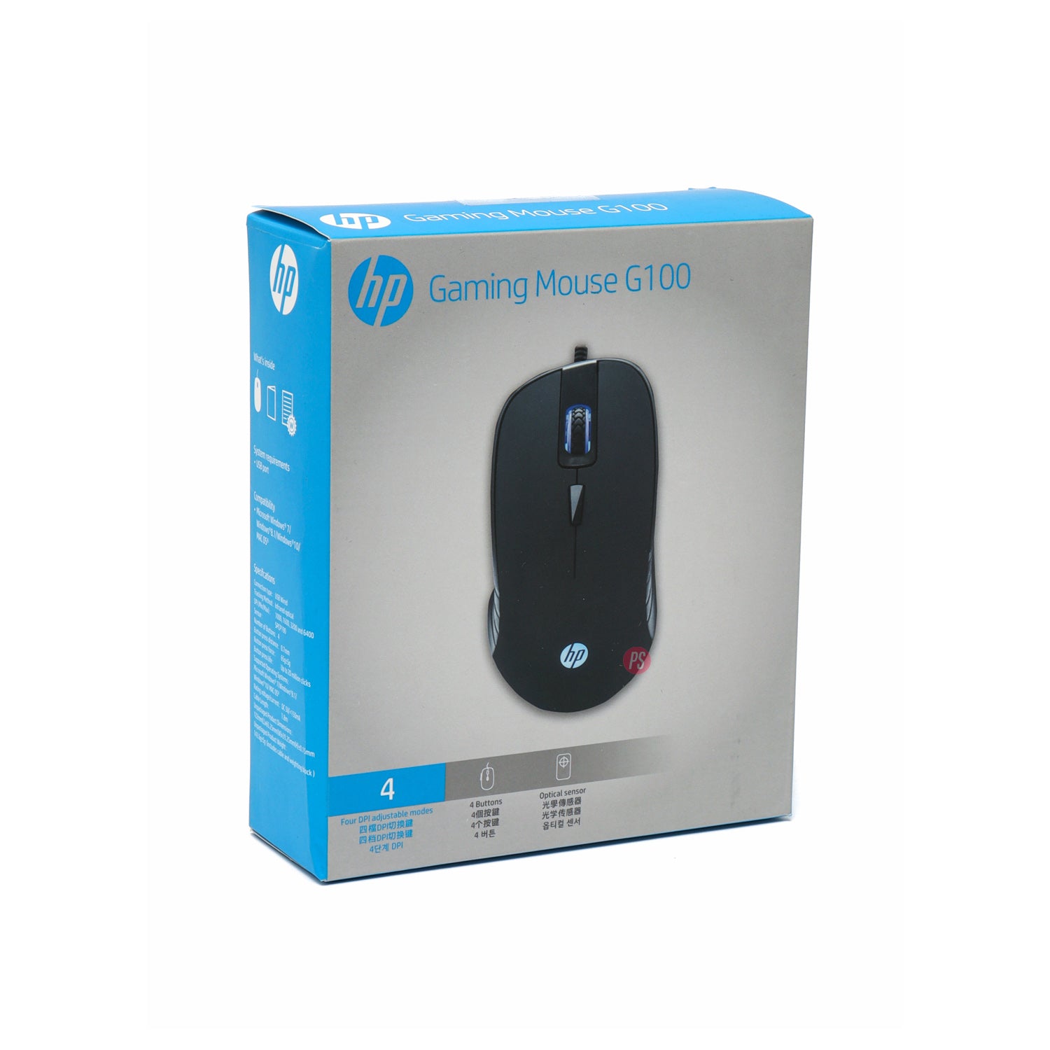 Mouse Gamer Con Cable 4 Botones 800Dpi G100 Hp 3