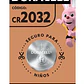Pila De Litio Duracell 2032 - Miniatura 3