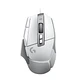 Mouse Logitech G502 X White - Miniatura 1