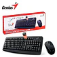 Combo Teclado + Mouse Smart Km-8100 2.4 Ghz Wireless Negro - Miniatura 3