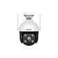 Cámara Tenda CH3-WCA WiFi 1080P PT - Miniatura 2