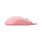 Mouse Cableado Redragon King Rosado - Miniatura 5