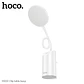 Lampara Escritorio Mesa Hoco Hx10 Con Pinza Blanco - Miniatura 2