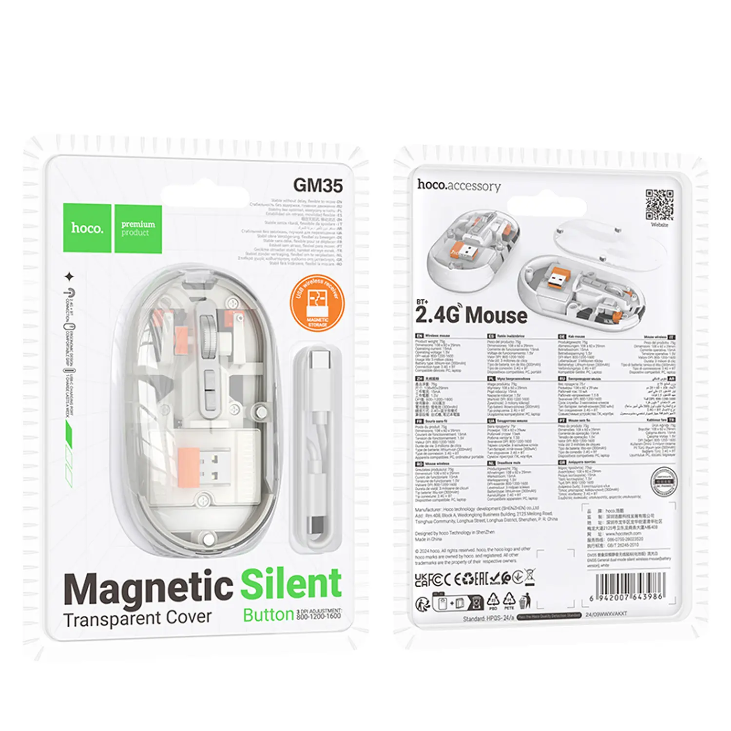 Hoco Mouse GM35 General dual Blanco Transparente 4