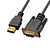 Cable HDMI a VGA 1080P/60HZ Ulink UL-CBHD1800 / Mod.