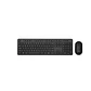 Kit Teclado Y Mouse Inalámbrico Asus Cw100 - Miniatura 1