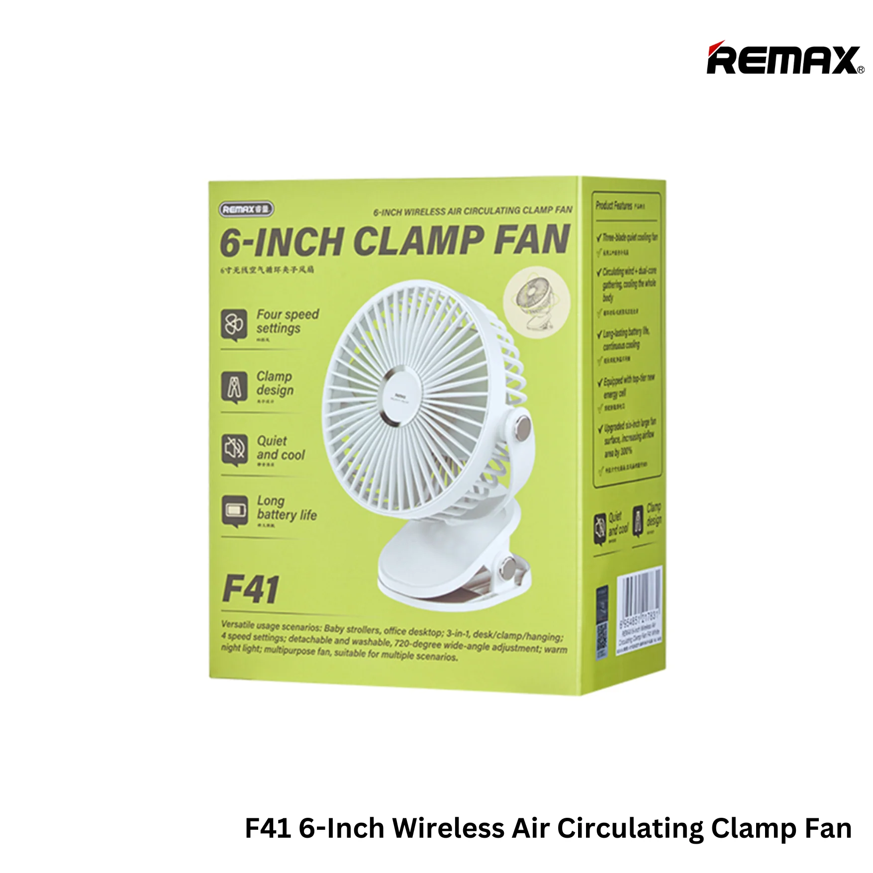 Ventilador de Abrazadera Inalámbrico con Circulación de Aire REMAX F41 de 6 pulgadas 1