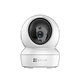 Cámara Ezviz H6C 1080P Wi-fi - Miniatura 1