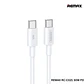 Cable USB Tipo/C a Tipo/C 30W White 2,0MTS RC-C021 REMAX  - Miniatura 1