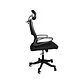 Silla Clio Oficina Tiger OFBK007 Black - Miniatura 6