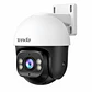 Cámara de Seguridad Exterior WiFi 3MP CH3 Tenda - Miniatura 1