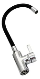 Llave Monomando Lavaplatos Cuello Flexible Taumm Grifo - Miniatura 6