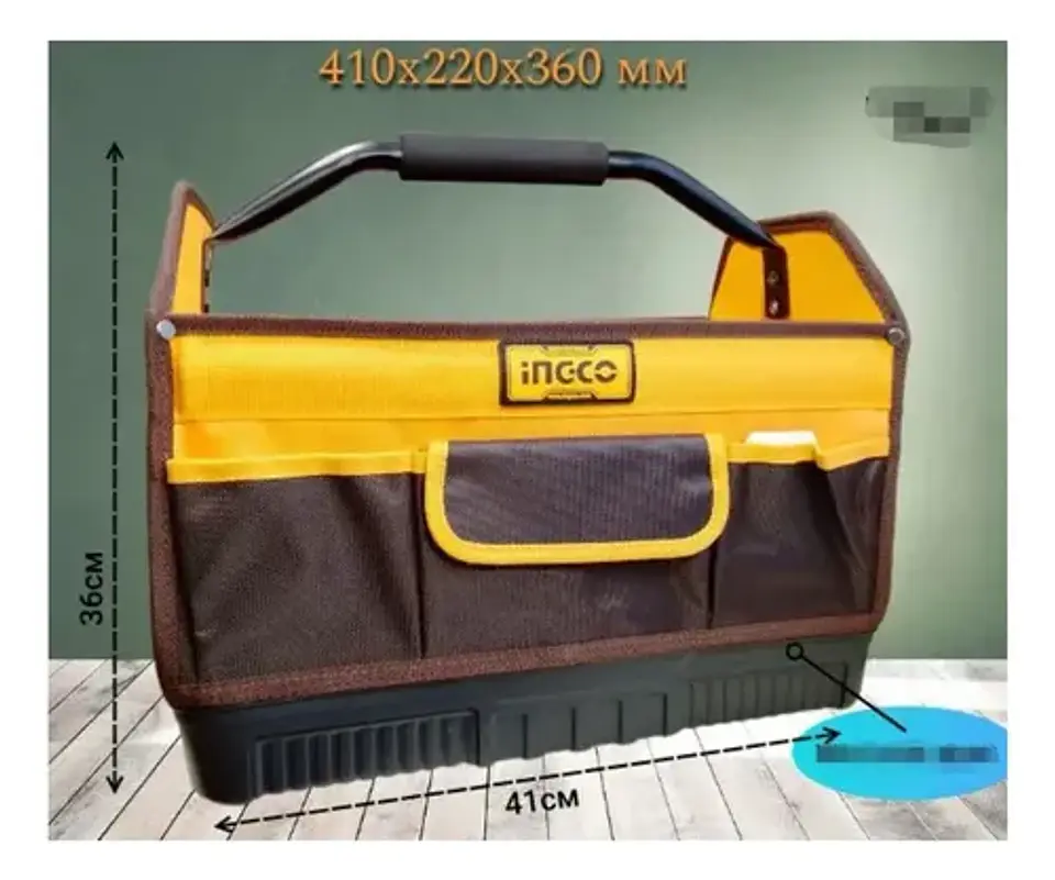 Bolso Industrial Portaherramientas C/ Manilla Ingco Htbgl04 Color Amarillo 9