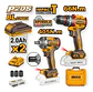 Kit Combo Ingco 20v Taladro Percutor 66nm + Llave De Impacto - Miniatura 1