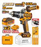 Taladro Percutor Bl 20v 96nm 2 Bate Maleta Ingco Cidli209686 Naranja Claro 50 Hz / 60 Hz - Miniatura 6