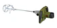 Mezclador Eléctrico Bauker 1400 W 140 Mm 5,5 Pulgadas - Miniatura 2