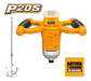 Mezclador Industrial Inalámbrico Ingco 20v + Paleta Mxli2001 - Miniatura 4