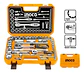 Set De Dados Y Matraca Chicharra 44 Pzs 1/2 - 1/4 PuLG Ingco Naranja - Miniatura 2