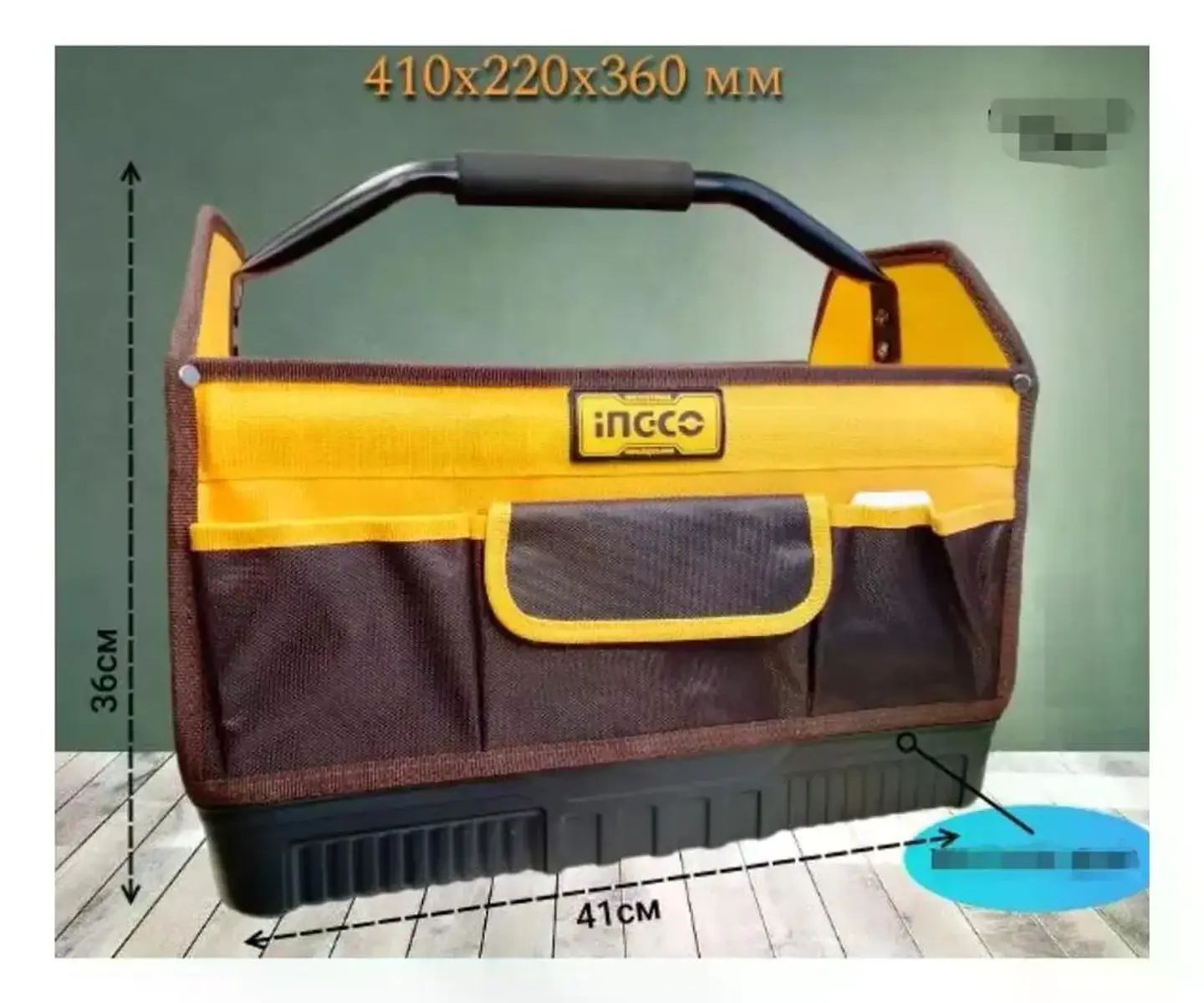 Bolso Herramientas Industrial Ingco 7 Bolsillos 16 P Htbgl04 Amarillo 9