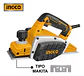Cepilladora Electrica Industrial 750w Ingco Pl7508-7 Amarillo - Miniatura 2