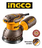 Lijadora Rotativa Eléctrica 320w 125mm 5 Pulgad Ingco Rs3216 Marrón Oscuro 50/60 Hz - Miniatura 8