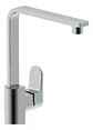 Llave Monomando Lavaplatos Vertical Recto Dusseldorf Taumm Plateado Brillante - Miniatura 4