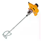 Mezclador Industrial Electrico 1400w Ingco Mx214008 - Miniatura 5
