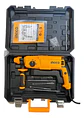 Rotomartillo 800w Ingco Rgh9028 Color Naranja 50 Hz - Miniatura 2