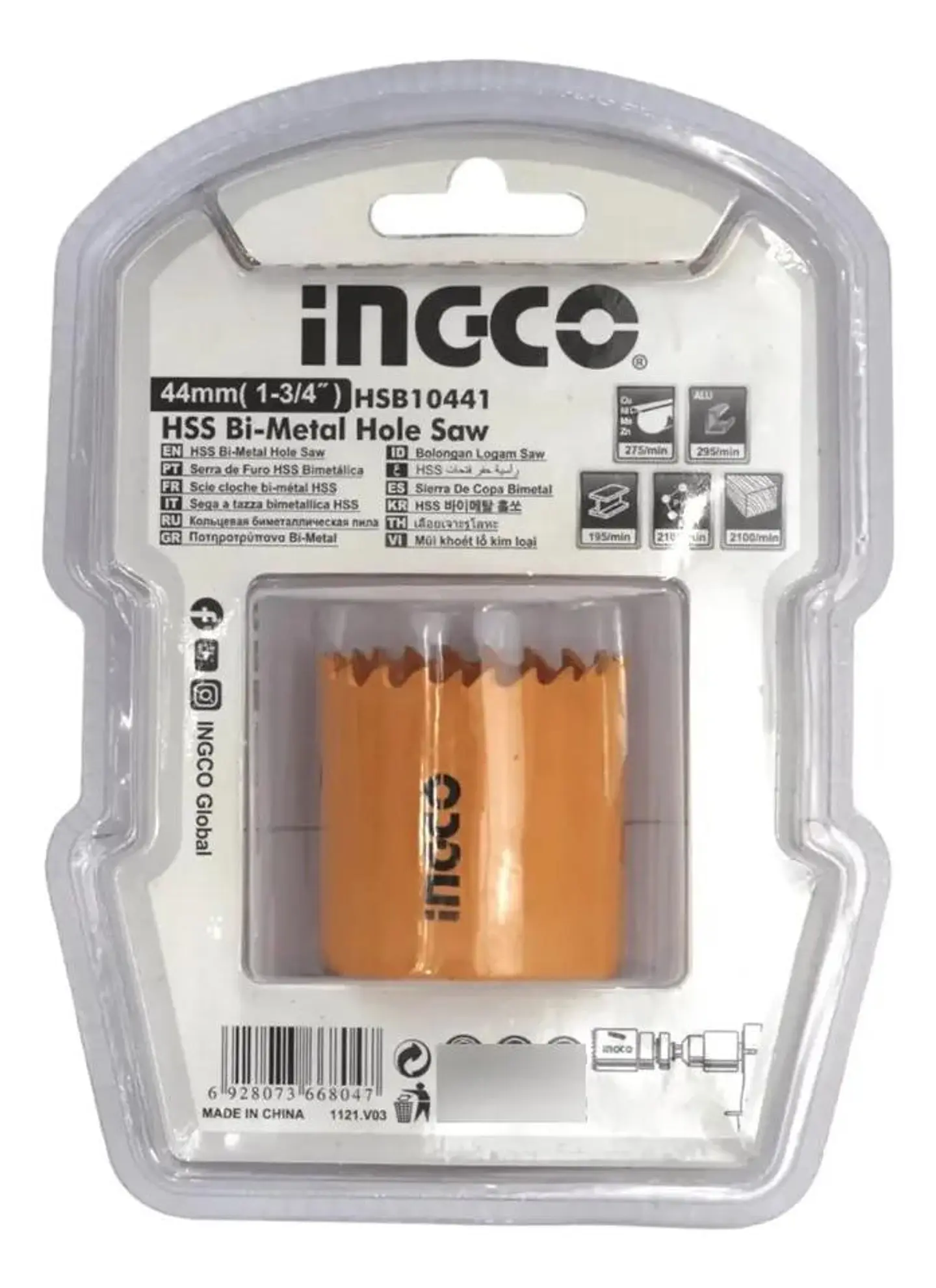 Sierra Copa Bimetálica Para Metales De 44 Mm 1 3/4 Ingco 5