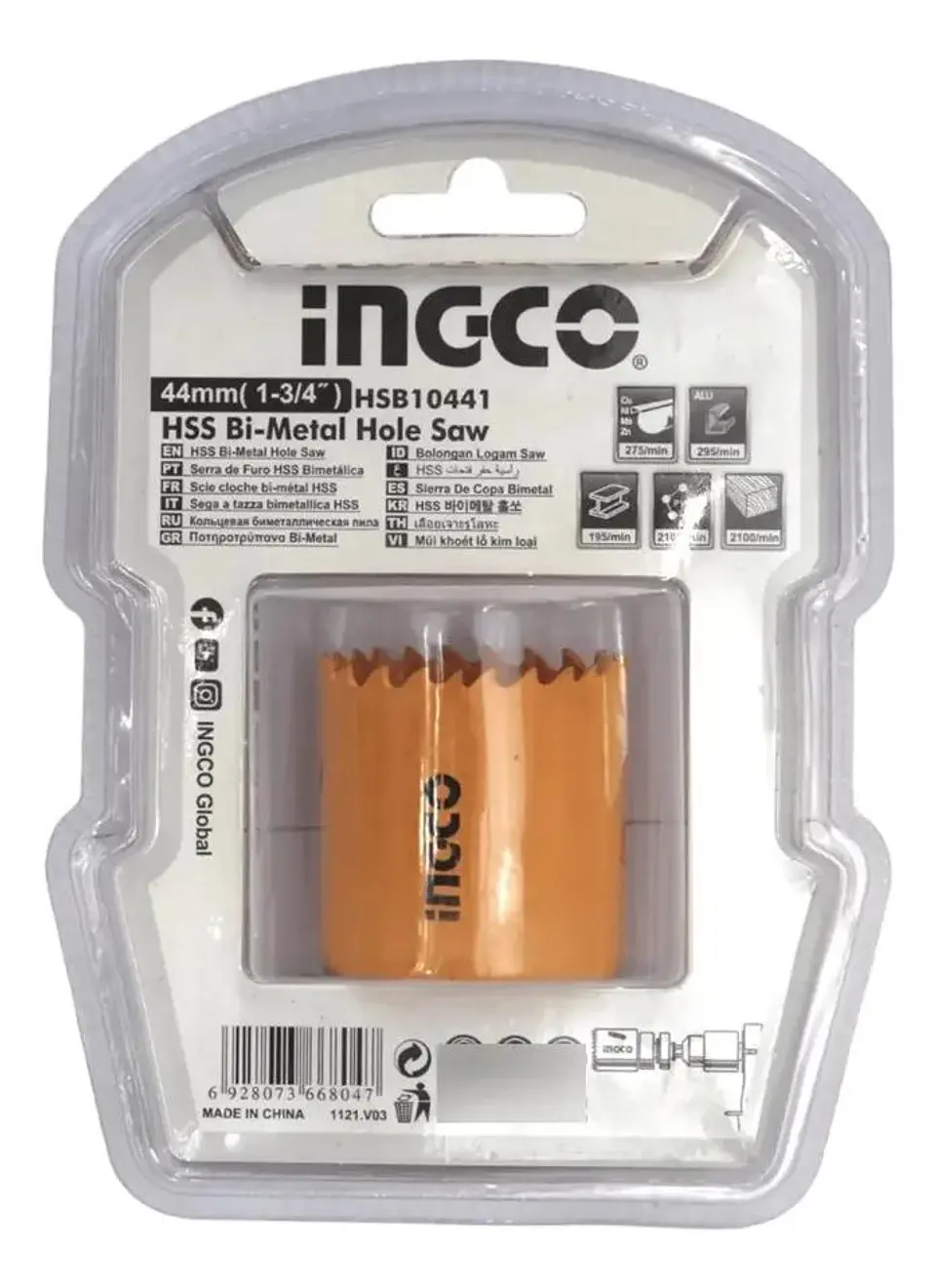 Sierra Copa Bimetálica Para Metales De 44 Mm 1 3/4 Ingco 5
