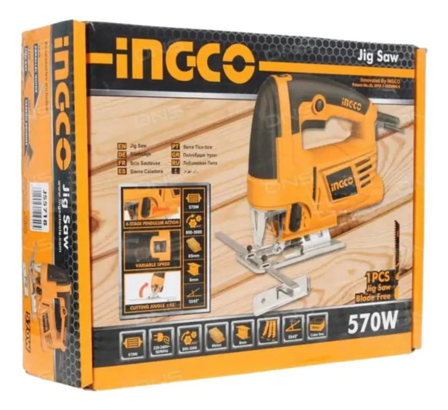 Sierra Caladora Electrica 570w Ingco 3