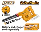Soplador Inalambrico Velocidad Variable 20v Ingco Cabli20018 Naranja - Miniatura 3