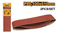 Lijas Banda Ingco Bsp020801 2 Unidades 610x100mm Grano 80 80 - Miniatura 10