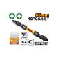 Set de 10 Puntas Doble Atornillador Impacto PH2x65mm Ingco - Miniatura 2