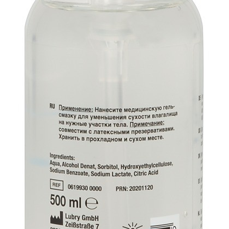 LUBRIFICANTE À BASE DE ÁGUA JUST GLIDE 500ML 3