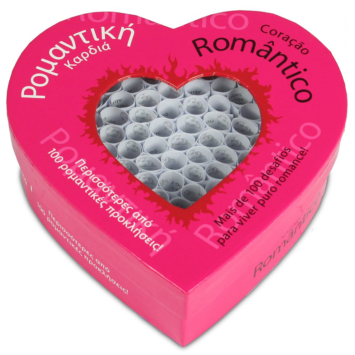 JOGO CORAÇÃO ROMÂNTICO EM PORTUGUÊS E GREGO 2