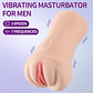 Brenna Masturbator with Vibration - Miniatura 2