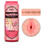 Beer Pleasure Brew Vagina Masturbator TPE 19.8cm - thumbnail 1