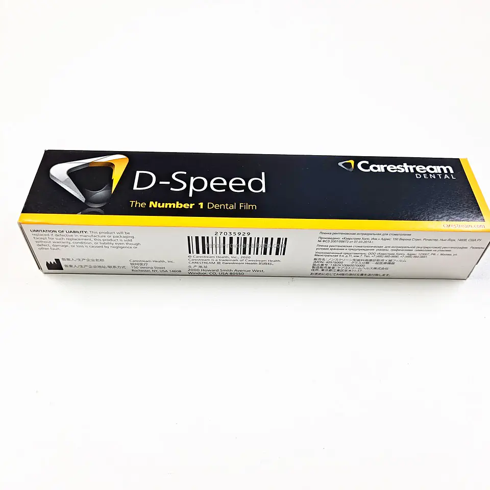 PELICULA RX CARESTREAM 100 UNDS D SPEED 1
