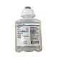 SUERO VARIEDADES - Miniatura 2