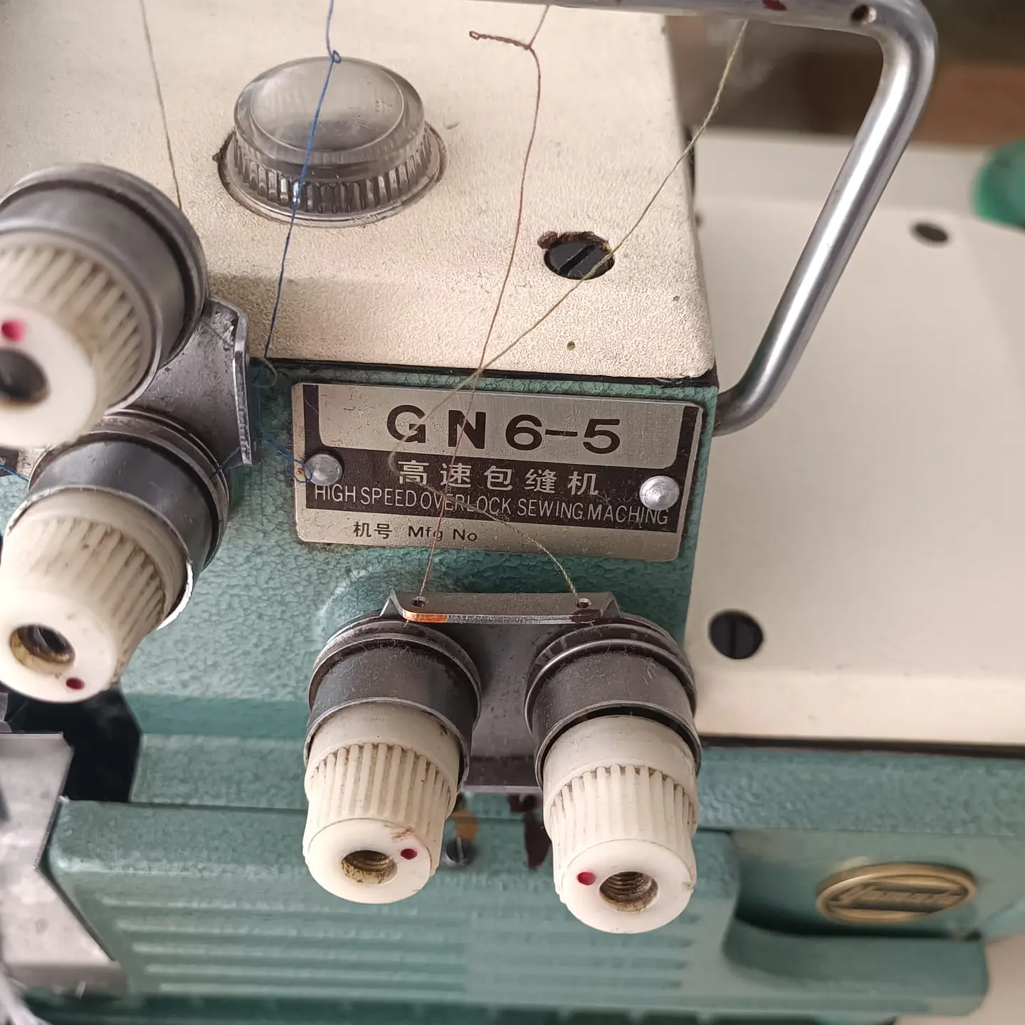 Máquina de coser Overlock Industrial GN6-5 1