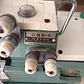 Máquina de coser Overlock Industrial GN6-5 - Miniatura 1